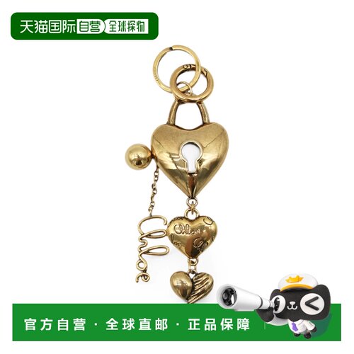 香港直邮Chloe 蔻依 女士 Chloe Keychains 钥匙扣 26AK260CB79DA