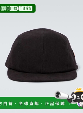 香港直邮Kenzo 高田贤三 男士 Boke 花朵帆布棒球帽 000982