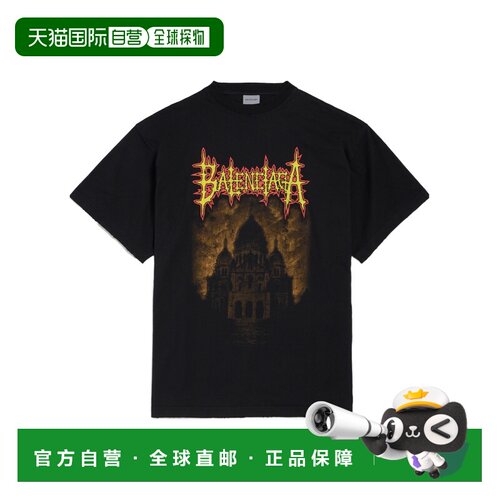 Balenciaga 大款 T 恤 850345TUVE4短袖巴黎世家 【付后1h可退】