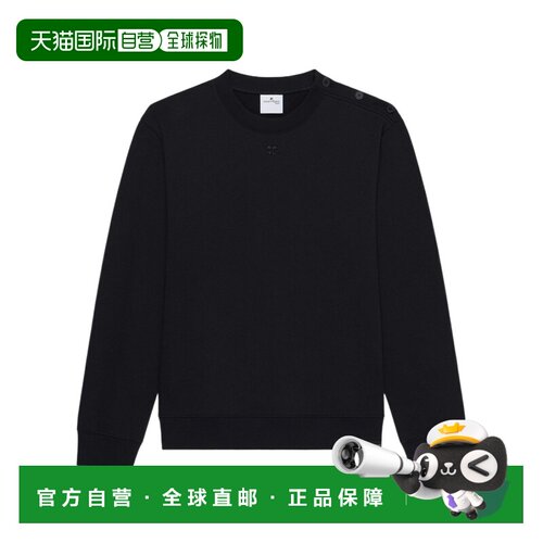 1h可退 香港直邮COURREGES 男士针织衫 125JSW013JS01209999 SS20