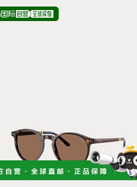 自营欧洲直邮Ralph Lauren拉夫劳伦 男士深哈瓦那色醋酸纤维条纹