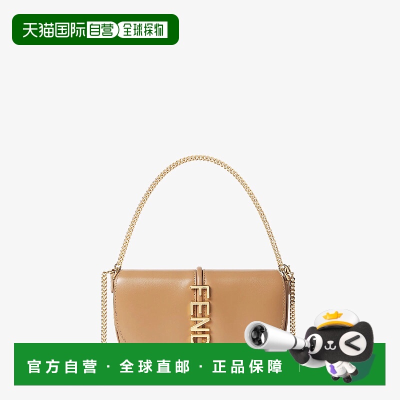 1h可退 欧洲直邮FENDI 芬迪 25秋冬 8M0529ANSSF19P8 女士 单肩包