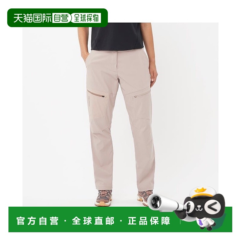 欧洲直邮Salomon萨洛蒙 OUTERPATH UTILITY系列女士浅蓝色涤纶休