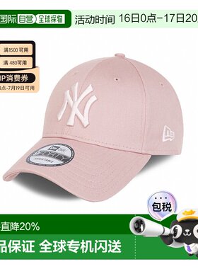自营NEW ERA FLAWLESS 9FORTY男女通用涤纶棒球帽