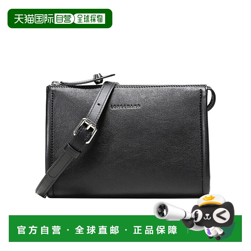 香港直邮Longchamp 可调节肩带单肩包 10046HOR