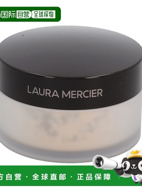 laura mercier罗拉玛斯亚柔光透明蜜粉散粉控油定妆 29g