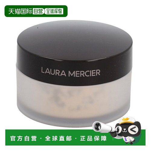 laura mercier罗拉玛斯亚柔光透明蜜粉散粉控油定妆 29g
