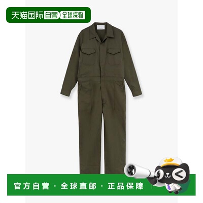 1h可退 香港直邮The Frankie Shop 女士 Ardea 棉质连衣裤 JLFS22