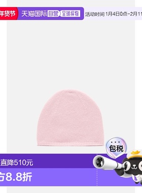 欧洲直邮ACNE 羊绒针织帽