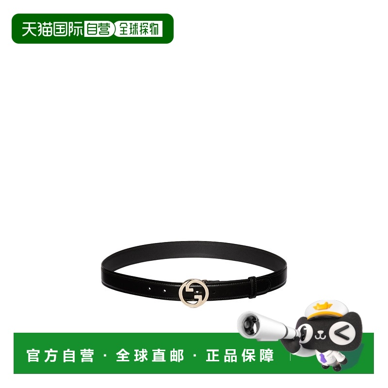 香港直邮Gucci 双G腰带 6905570YA0G