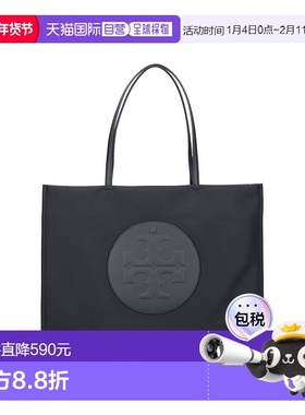 1h可退 香港直邮Tory Burch 托里 伯奇 女士 Ella 手提包 171271