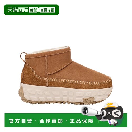 1h可退 香港直邮UGG 男士靴子 1158200CTC SS2026 棕色 徽标靴子
