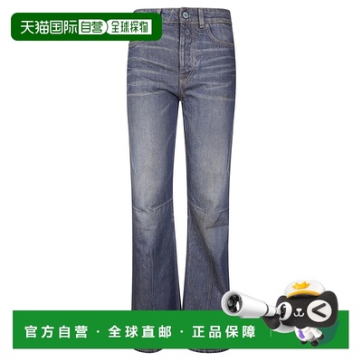 1h可退 香港直邮Our Legacy 女士 机车剪短牛仔裤 W4255MSSANDTIN