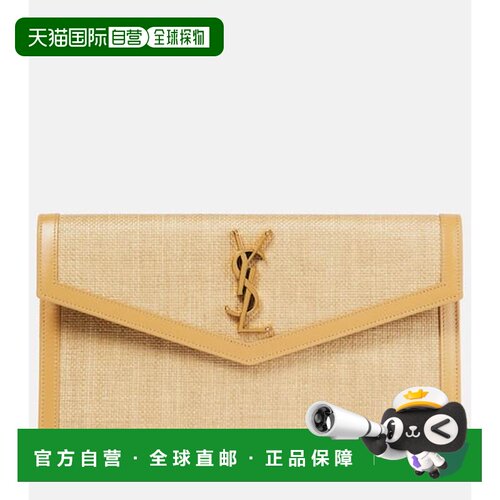 香港直邮SaintLaurent圣罗兰Uptown女士手拿包 【付后1h可退】