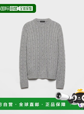 1h可退 欧洲直邮PRADA 普拉达 26春夏 UMF110_17T1_F0031_S_OOO