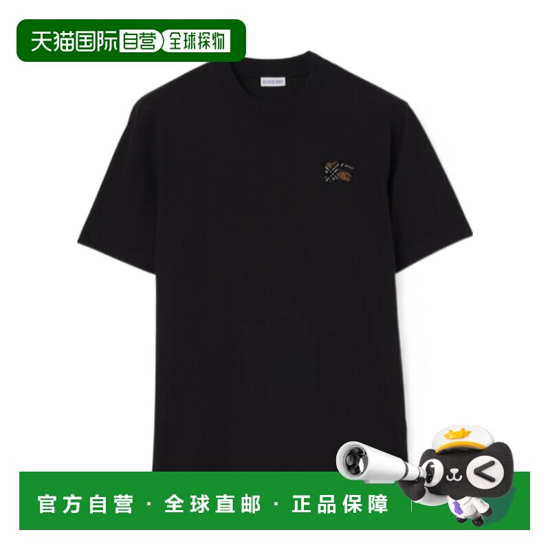 香港直邮Burberry 棉质T恤 男款 黑色 经典款