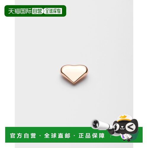 自营欧洲直邮Prada普拉达 Eternal Gold系列玫瑰金18K玫瑰金心形