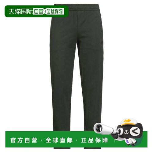 香港直邮Ea7男士运动长裤 【付后1h可退】