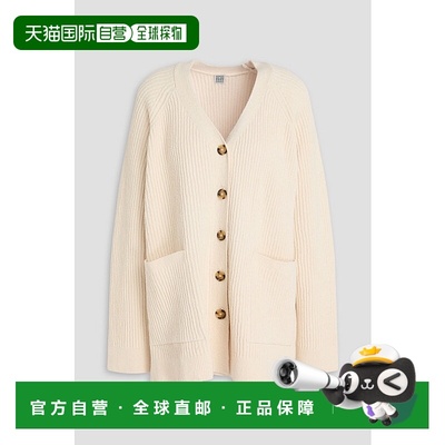 1h可退 香港直邮TOTÊME 女士 结子花式针织棉混纺针织开衫 242WRT