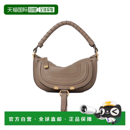 香港直邮Chloe 蔻依 女士 Chloe Bags dove 深灰色单肩包 26SP927
