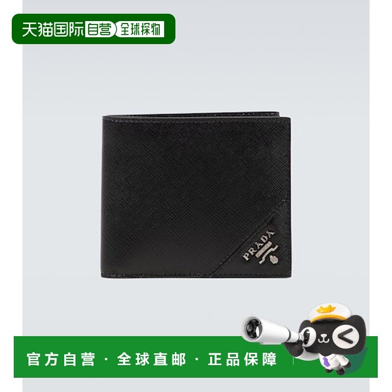 香港直邮Prada 普拉达 男士 小牛皮皮夹钱包 black黑色 舒适时尚