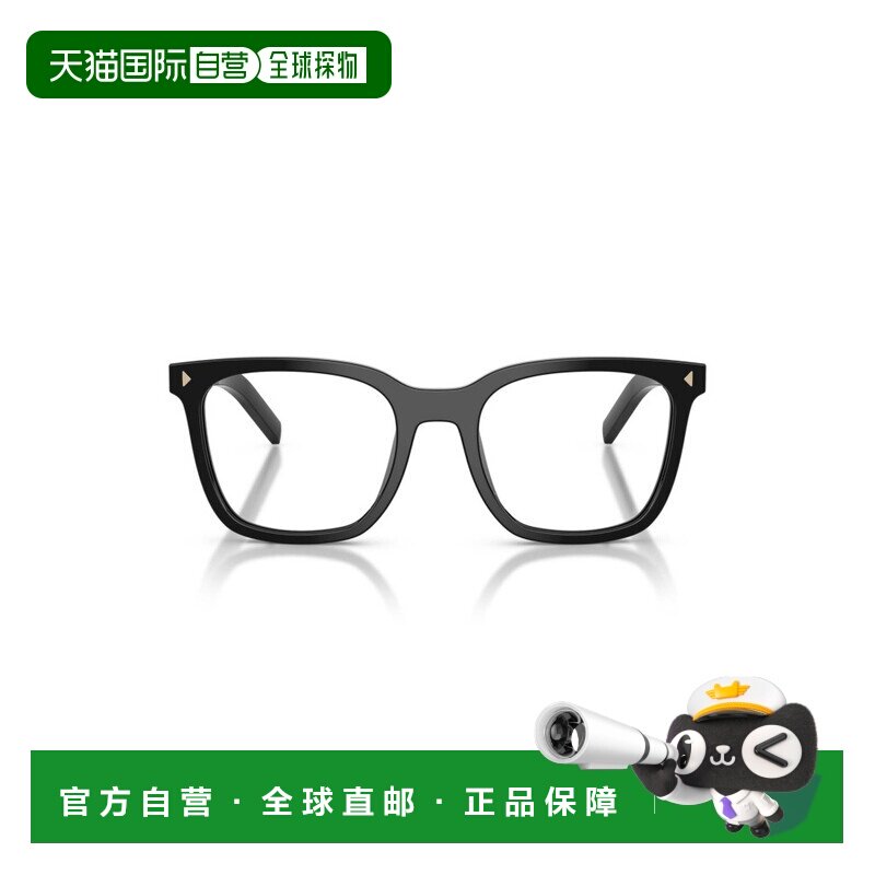 1h可退 香港直邮PRADA 女士眼镜 PRB11V16K1O1 CO 黑色 全框平光