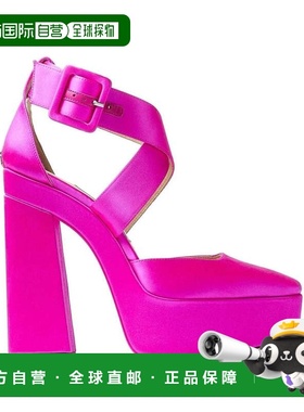 1h可退 香港直邮Jimmy Choo 周仰杰 女士 DECOLLETE 粉色紫色皮质