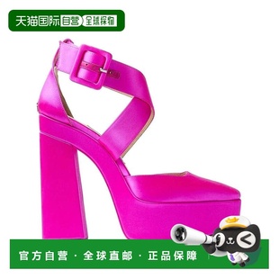 1h可退 香港直邮Jimmy Choo 周仰杰 女士 DECOLLETE 粉色紫色皮质