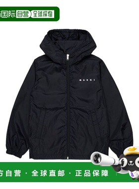 1h可退 香港直邮Marni 玛尼 男童 黑色外套童装 M01787M00UX0M900