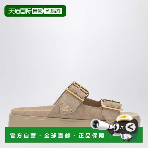 1h可退 香港直邮Prada 普拉达 女士 米色绒面革凉鞋 1XZ788045054
