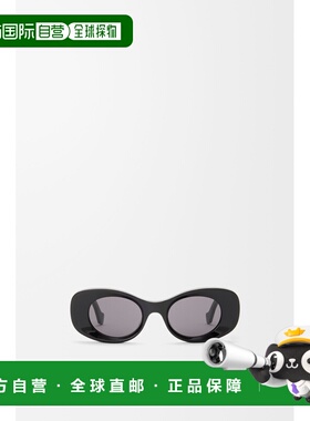 自营1h可退 欧洲直邮Loewe罗意威 Anagram系列女士黑色醋酸纤维椭