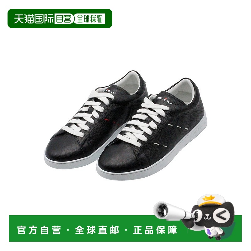 1h可退 KITON 男士运动鞋 USSA068N010830300