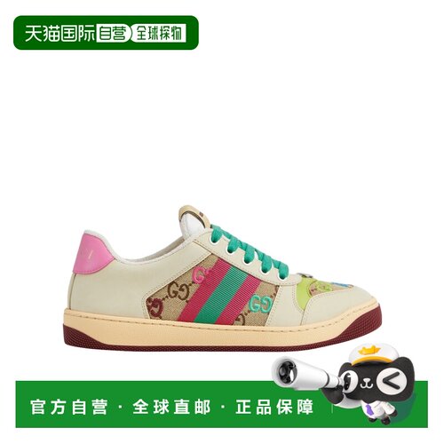 香港直邮Gucci Screener 运动鞋 8388739SFR0 【付后1h可退】