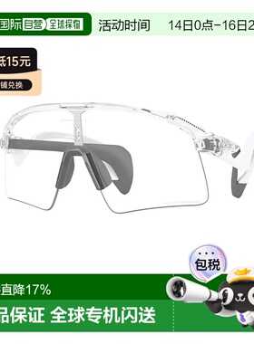 欧洲直邮OAKLEY Stunt wing 光致变色太阳镜