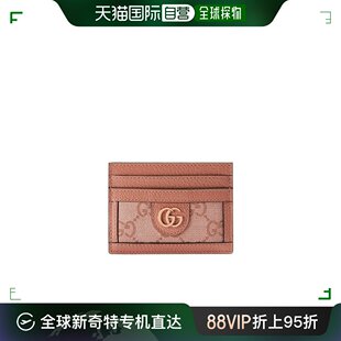 香港直邮Gucci Ophidia名片夹 99新未使用 523159FACC7