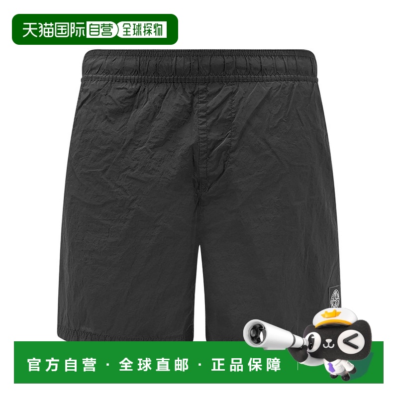 香港直邮Stone Island 松紧腰游泳短裤 K1S15B100009S0043