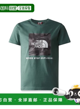 1h可退 香港直邮the north face 北面 男童 redbox T恤童装 NF0A8