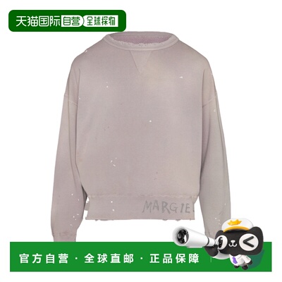 1h可退 香港直邮Maison Margiela 24FW 徽标卫衣 Men长袖