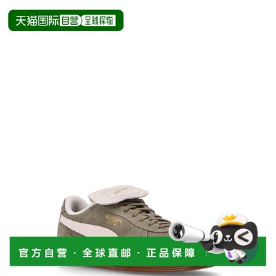 1h可退 香港直邮Puma 彪马 男士 402350/velvet warm wh 苔绿色运