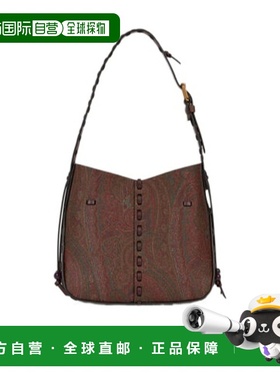 香港直邮Etro ARNICA 1984 火山包 WP1C0013AE246