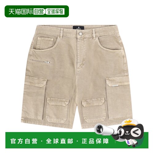 香港直邮Represent 男士短裤 MLM10048625 支付后1h可退