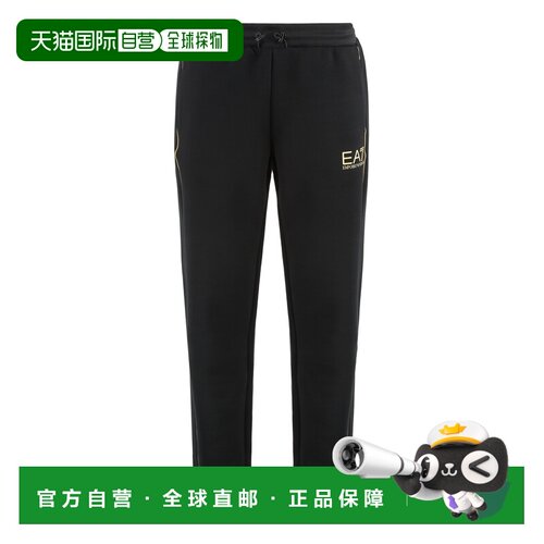 1h可退 香港直邮EA7 男士运动裤 7M000672AF14146UC001 AW2025 黑