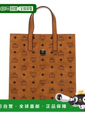 1h可退 香港直邮MCM 男士 Fortuna Visetos手提包 MMTCSKC03