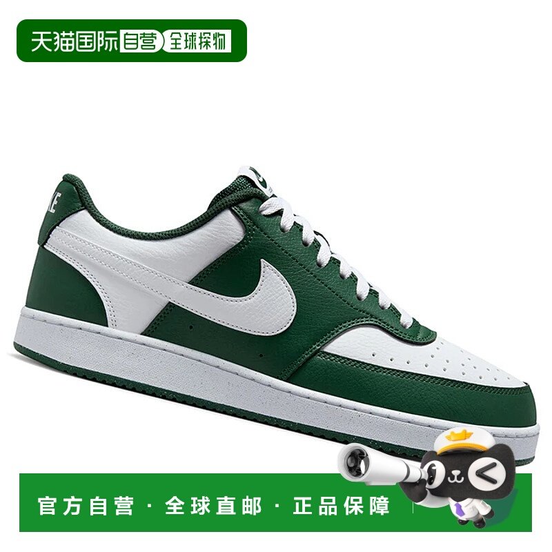 欧洲直邮nike 男士 跑鞋耐克运动鞋,运动鞋new,跑步鞋,淘宝优惠券,粉丝福利购,淘宝优惠卷