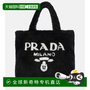 中号毛羊皮手提包 1h可退 女士 香港直邮Prada black黑色 普拉达