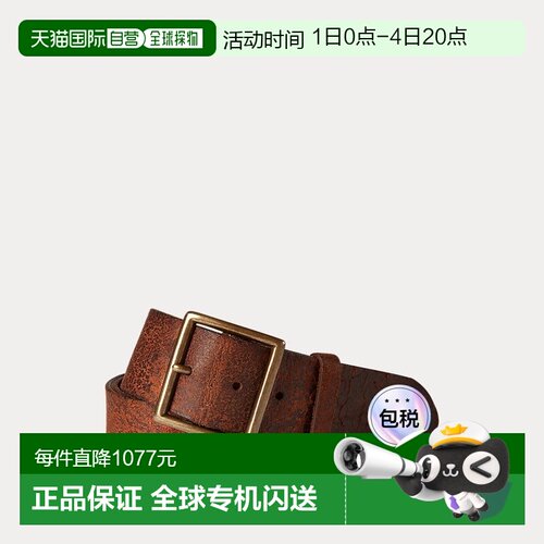 自营欧洲直邮RALPH LAUREN拉夫劳伦RRL做旧皮带腰带情人节礼物