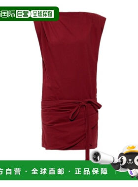 1h可退 Isabel Marant 褶皱连衣裙 RO0874FAA1N41I