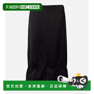 trimmed 1h可退 Gauze 女士 缎面中长半身裙 香港直邮toteme