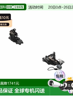 自营欧洲直邮Salomon MTN黑色碳纤维高山滑雪固定器男女通用