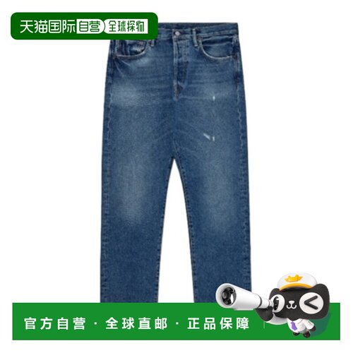 香港直邮Acne Studios 1996 Regular Fit 牛仔长裤 B00427牛仔裤